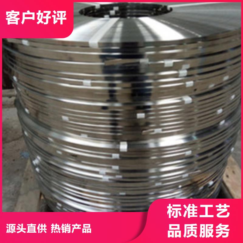 不锈钢带_不锈钢丝实力工厂