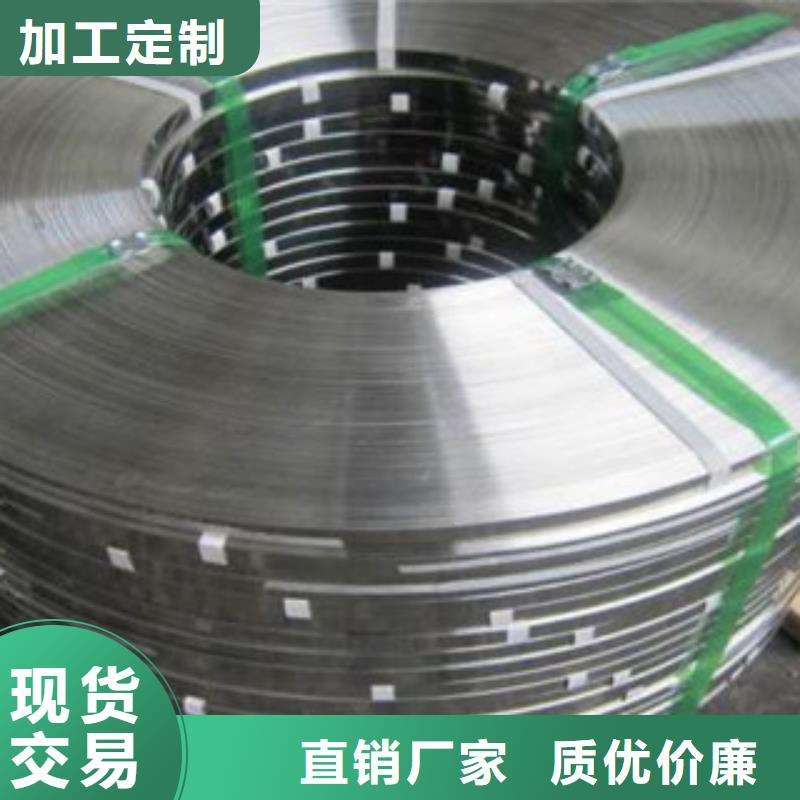 不锈钢带不锈钢管厂家售后完善