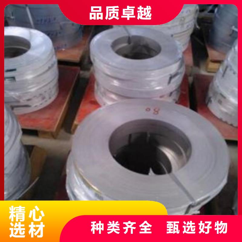 不銹鋼帶不銹鋼板現(xiàn)貨滿足大量采購(gòu)