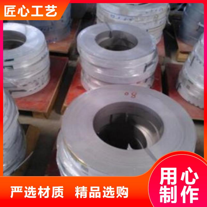 不銹鋼帶不銹鋼裝飾管品質(zhì)卓越
