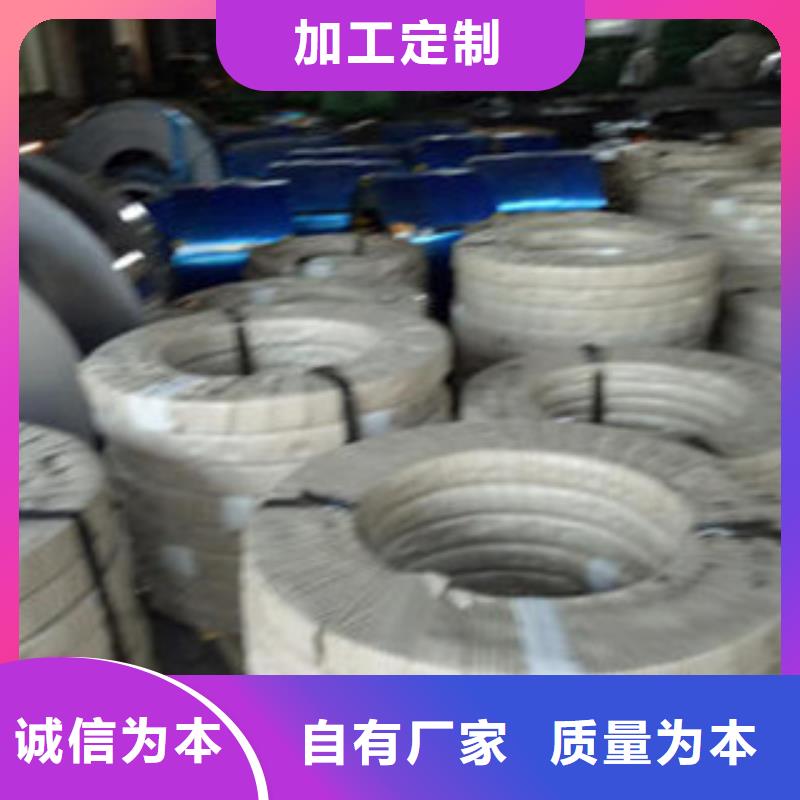 不锈钢带不锈钢丝量少也做