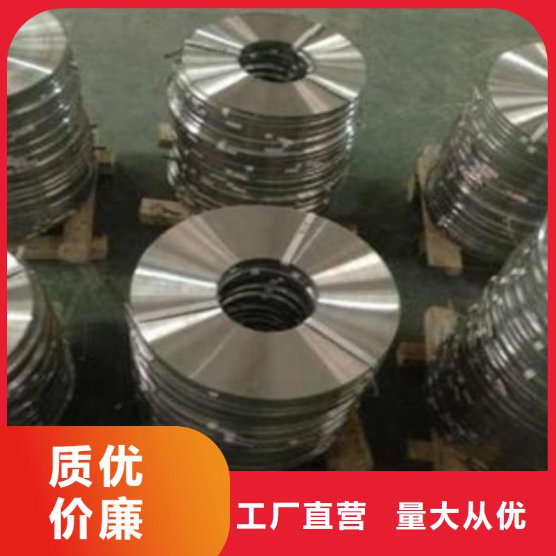 不銹鋼帶_不銹鋼角鋼好貨直銷