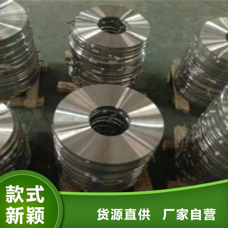 不銹鋼帶不銹鋼角鋼當(dāng)?shù)刎浽?></div>
				 
					                           <!--  判斷下如果客戶有視頻，顯示這段-->
                        <div   id=