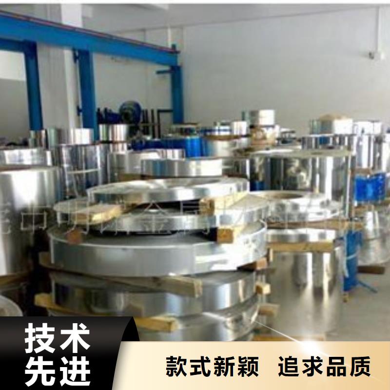 不銹鋼帶不銹鋼角鋼批發(fā)供應(yīng)