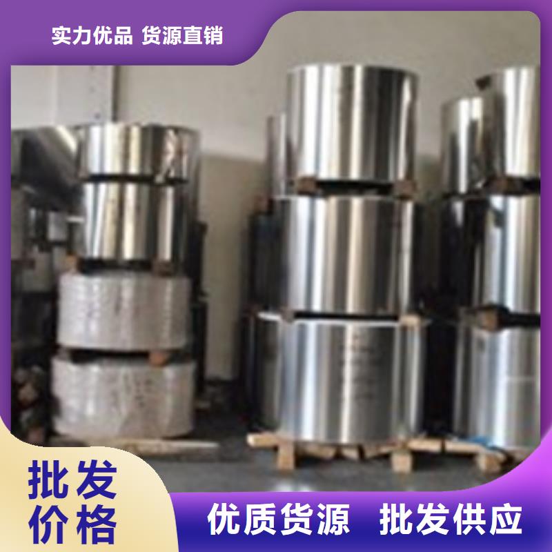 不銹鋼帶一站式采購商家