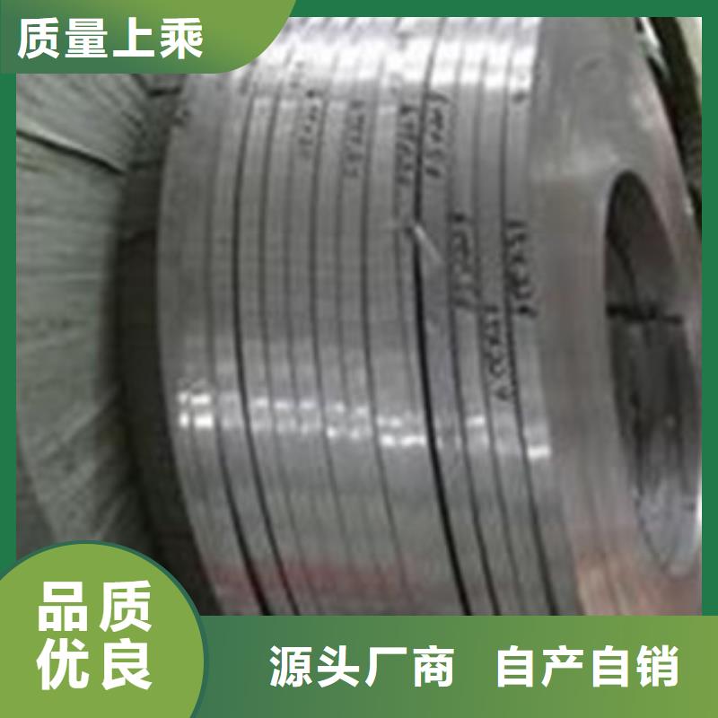 不銹鋼帶不銹鋼角鋼批發(fā)供應