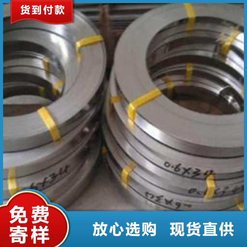 不銹鋼帶不銹鋼角鋼批發(fā)供應(yīng)