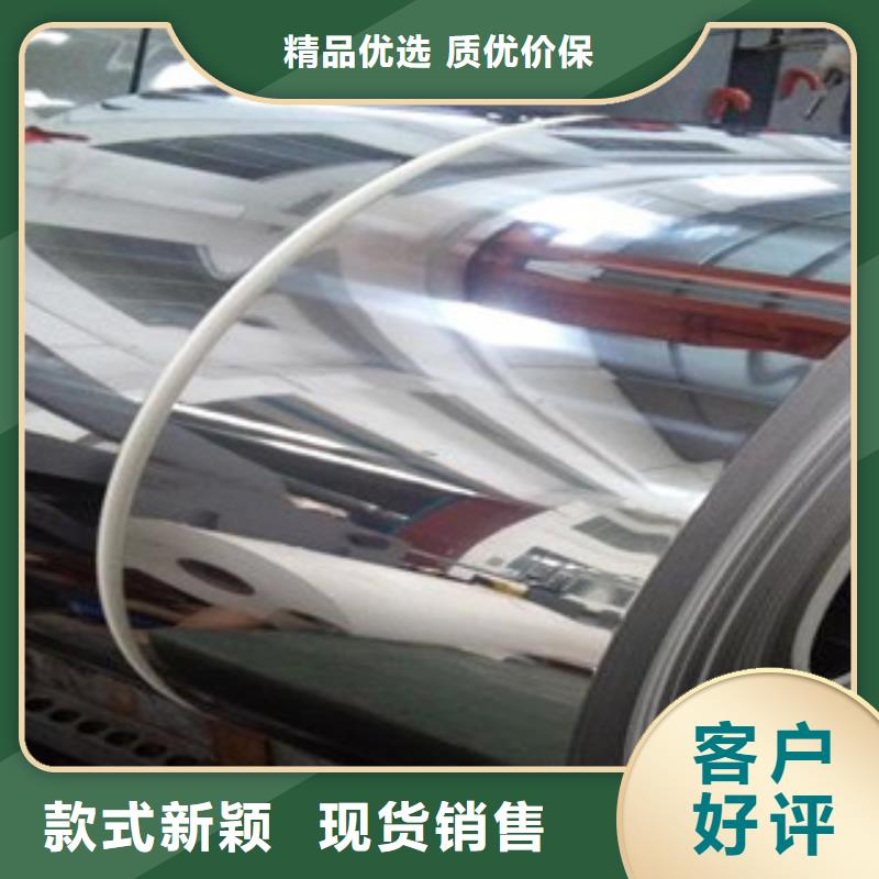 不銹鋼帶不銹鋼角鋼批發(fā)供應(yīng)