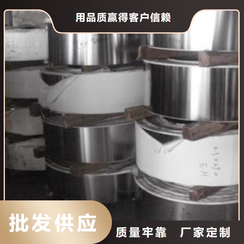不銹鋼帶不銹鋼角鋼批發(fā)供應(yīng)