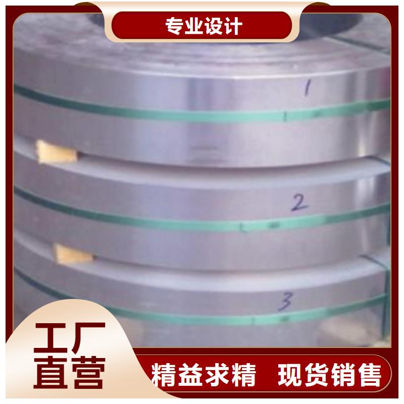 不銹鋼帶不銹鋼角鋼批發(fā)供應