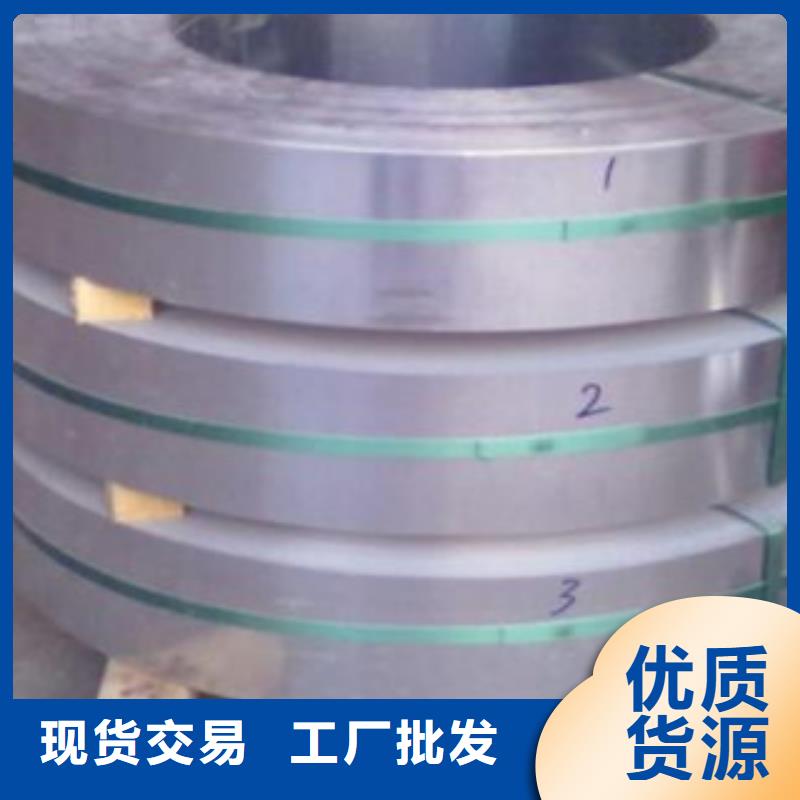 不銹鋼帶不銹鋼角鋼批發(fā)供應(yīng)