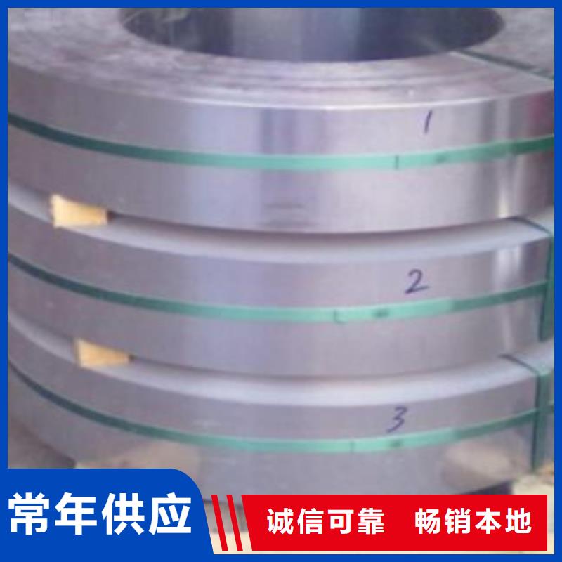 不銹鋼帶不銹鋼圓鋼源頭把關(guān)放心選購(gòu)