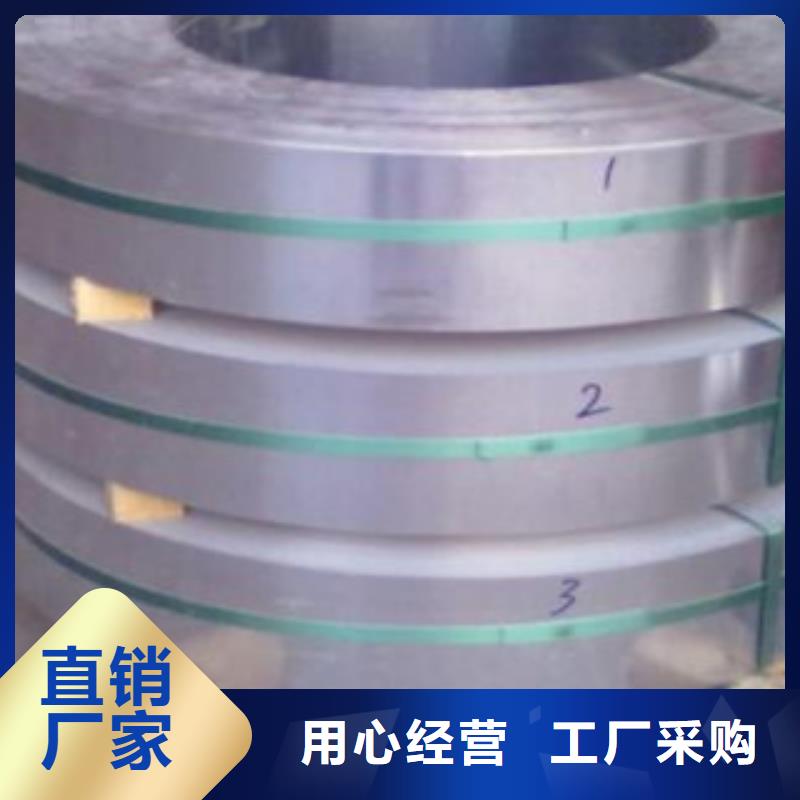 不銹鋼帶不銹鋼板精品優(yōu)選