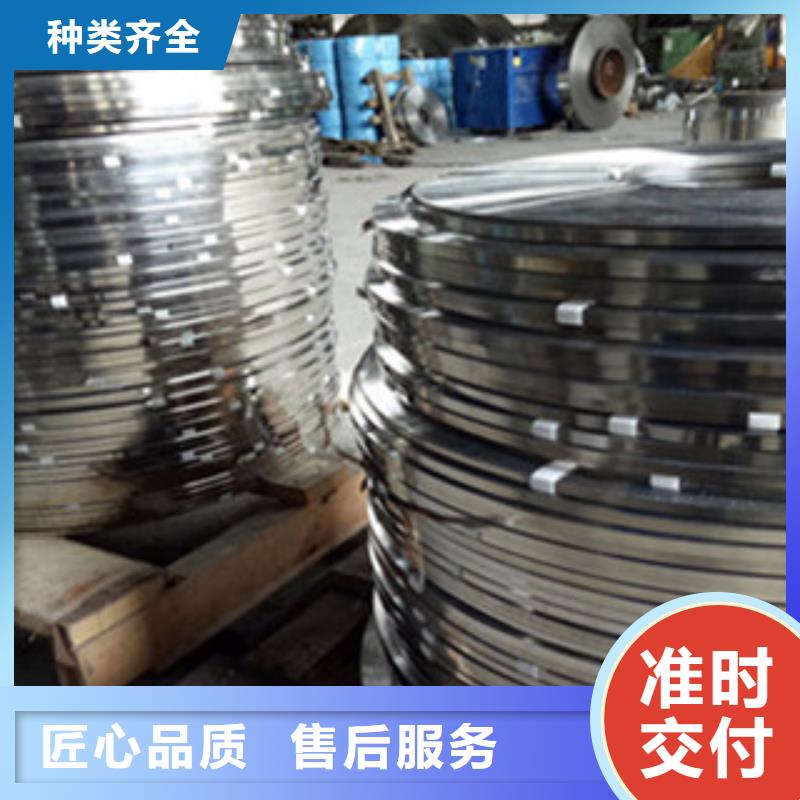 不銹鋼帶不銹鋼角鋼批發(fā)供應