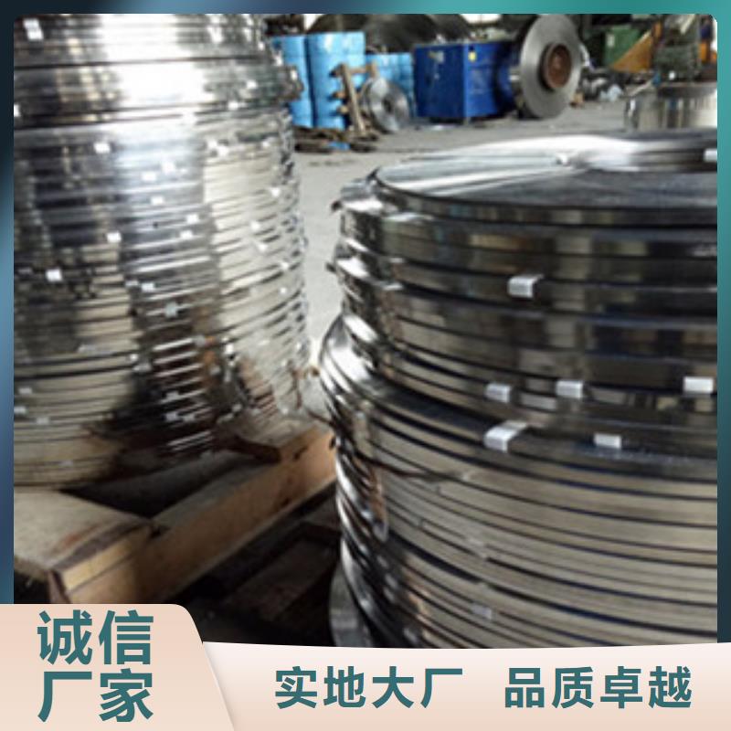 不銹鋼帶一站式采購商家