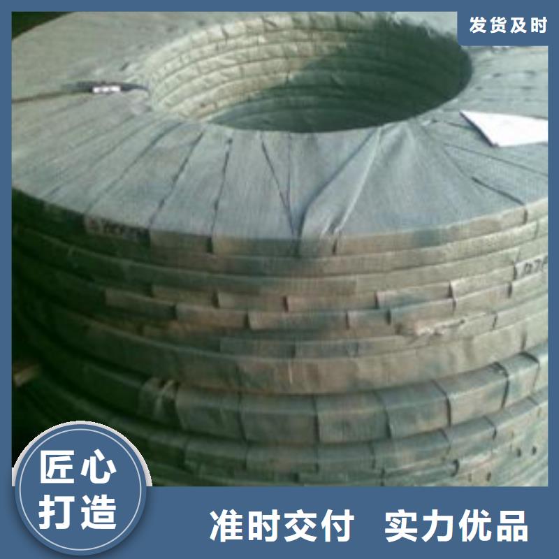 不銹鋼帶不銹鋼角鋼批發(fā)供應(yīng)