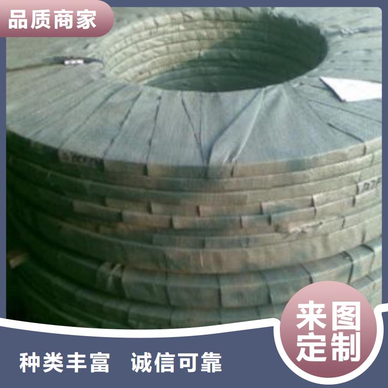 不銹鋼帶不銹鋼角鋼批發(fā)供應