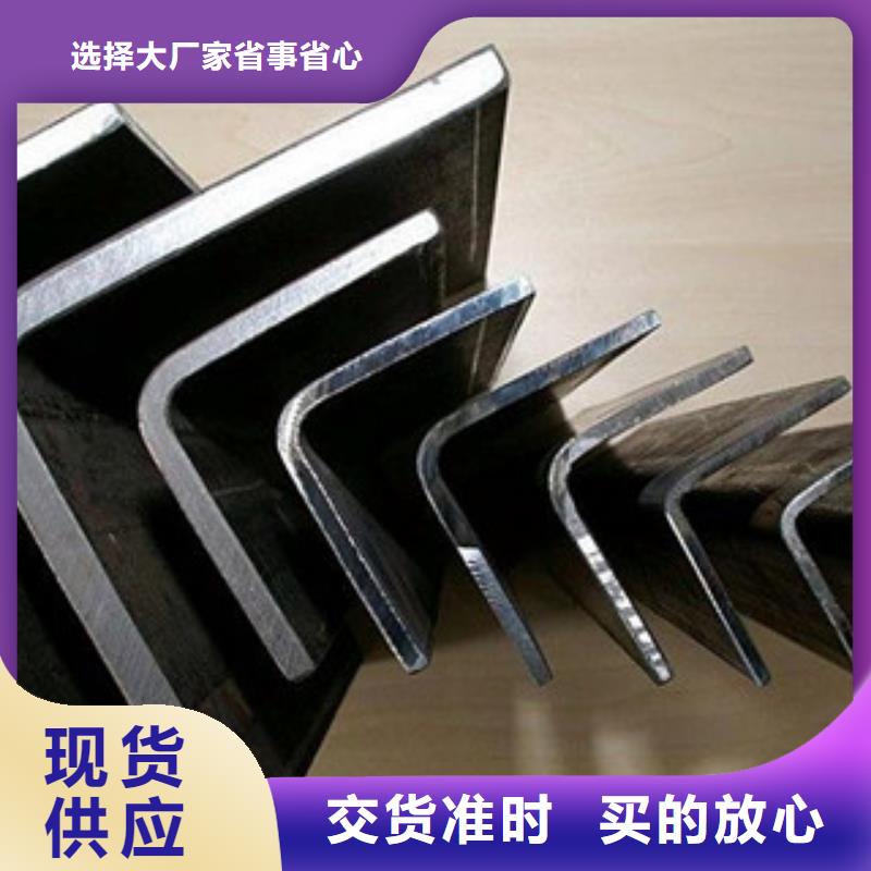 不锈钢角钢_不锈钢圆钢源头直供