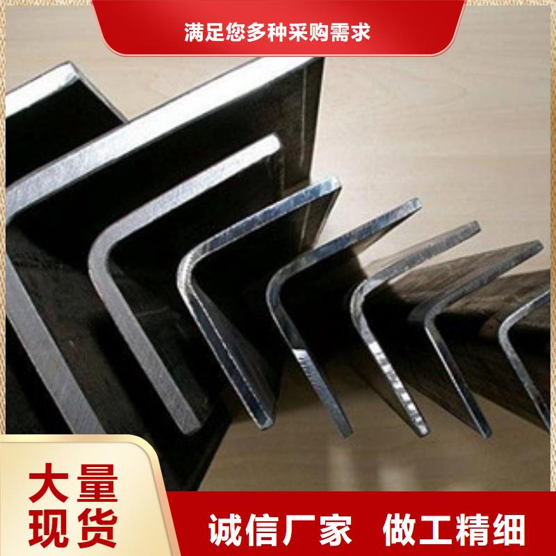 不銹鋼角鋼設(shè)計(jì)合理
