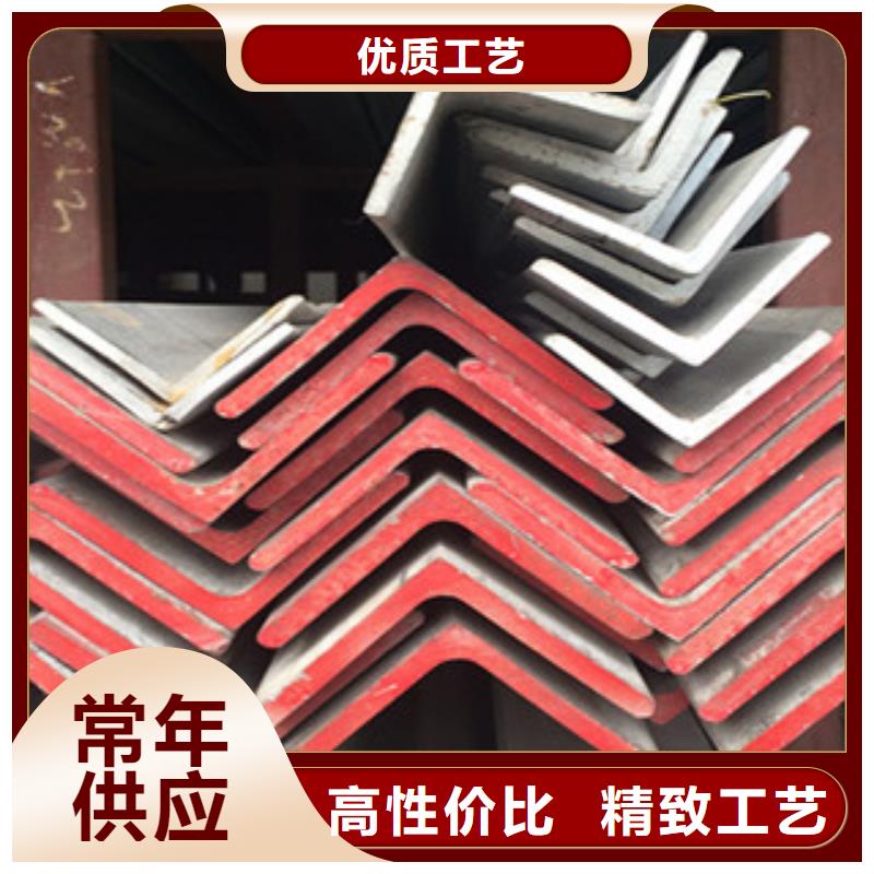 不銹鋼角鋼_不銹鋼圓鋼實(shí)拍品質(zhì)保障
