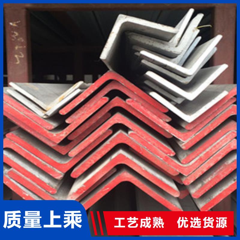 不锈钢角钢不锈钢圆钢质量无忧