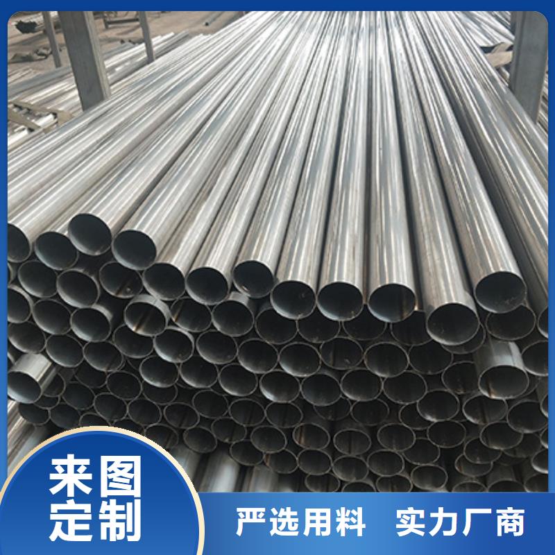 不銹鋼角鋼不銹鋼絲暢銷當?shù)?></div>
				 
					                           <!--  判斷下如果客戶有視頻，顯示這段-->
                        <div   id=