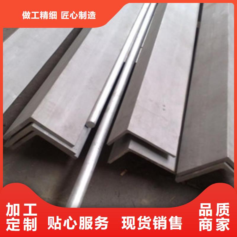 不锈钢角钢不锈钢管优质工艺