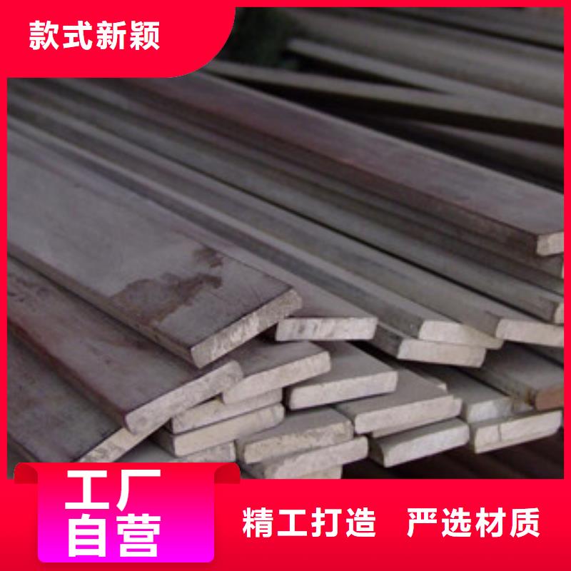 不銹鋼扁鋼大棚管廠家直接面向客戶