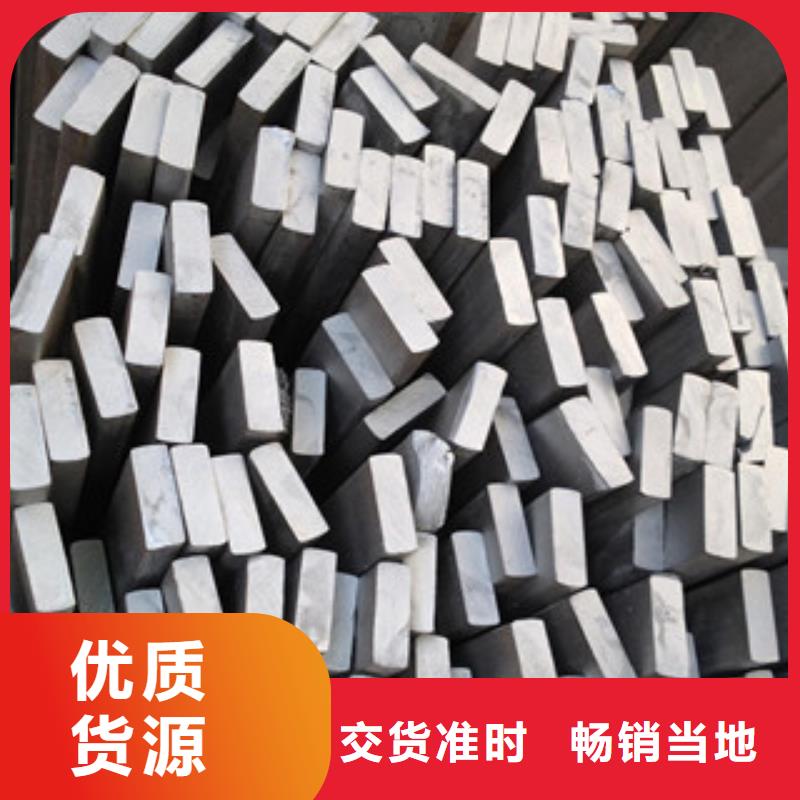 不锈钢扁钢,不锈钢管专业品质