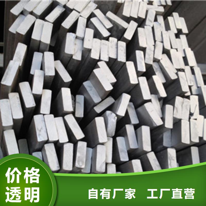 不锈钢扁钢,不锈钢板订购