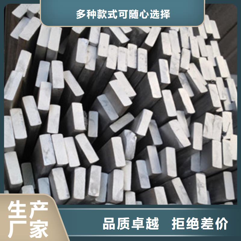 不銹鋼扁鋼不銹鋼管國標(biāo)檢測放心購買