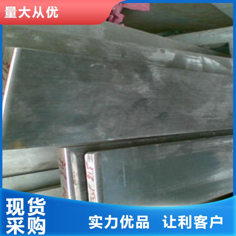不锈钢扁钢大棚管产品优势特点