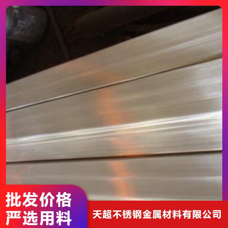 不锈钢扁钢大棚管厂家直接面向客户
