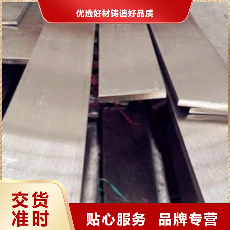 不锈钢扁钢大棚管产品优势特点