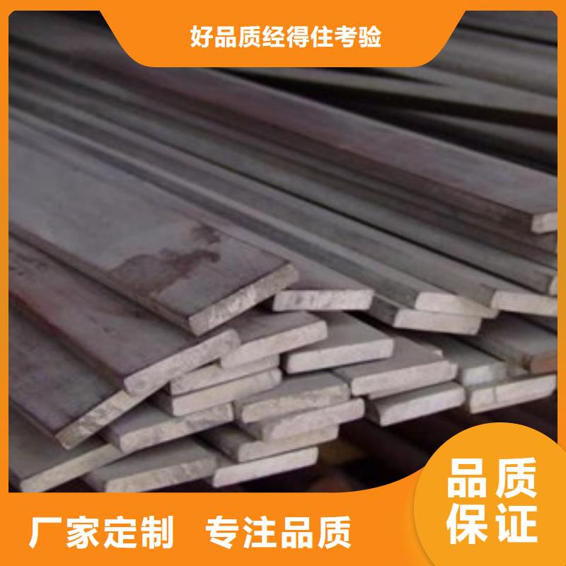 不銹鋼扁鋼,不銹鋼板訂購(gòu)