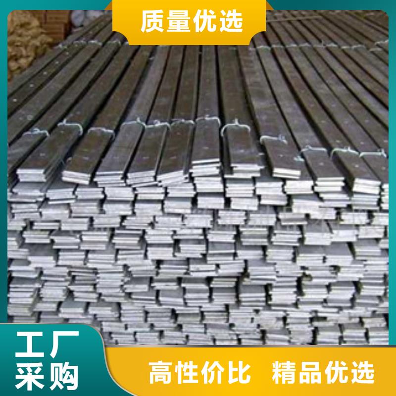 不銹鋼扁鋼不銹鋼圓鋼分類和特點