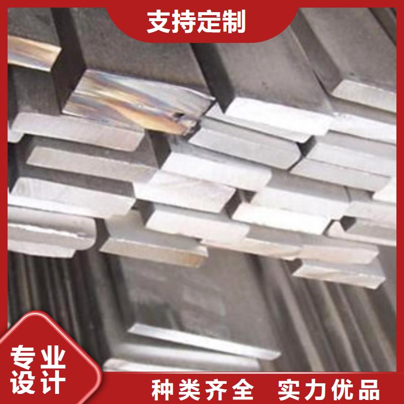 不锈钢扁钢不锈钢丝随心所欲定制