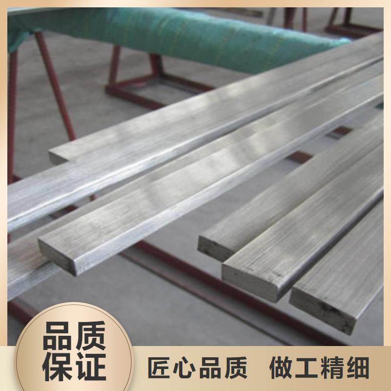 不锈钢扁钢大棚管产品优势特点
