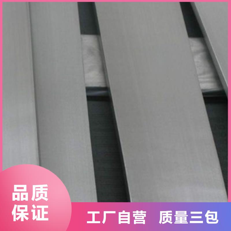不锈钢扁钢大棚管产品优势特点