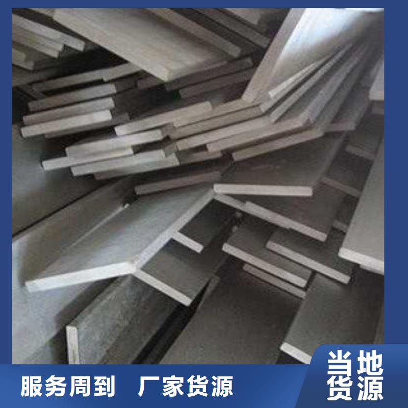 不锈钢扁钢大棚管厂家直接面向客户