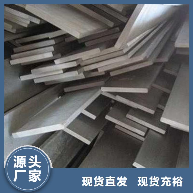 不锈钢扁钢,不锈钢管专业品质