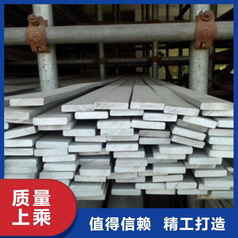 不銹鋼扁鋼,不銹鋼板訂購