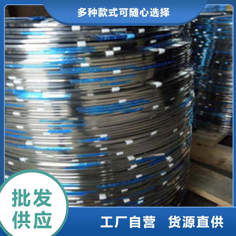 不銹鋼絲不銹鋼裝飾管卓越品質(zhì)保障