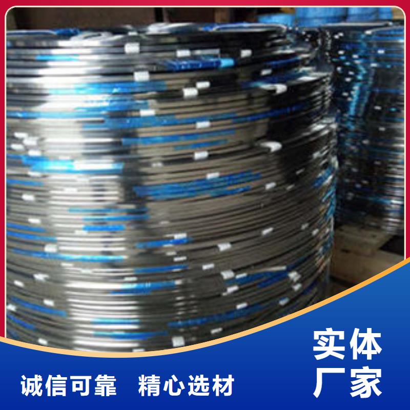 不銹鋼絲不銹鋼圓鋼廠家現(xiàn)貨批發(fā)