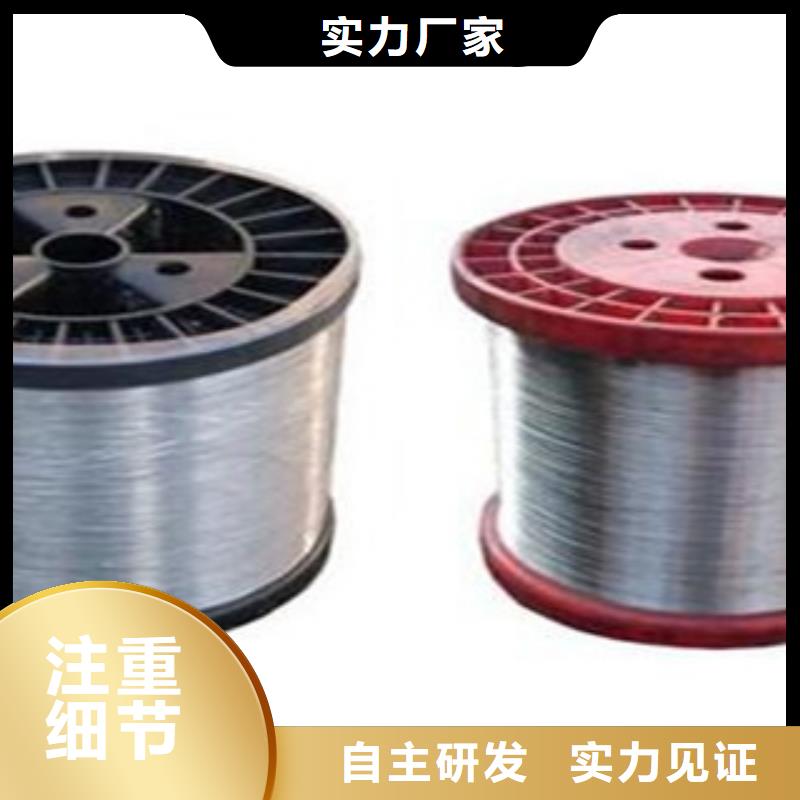 不銹鋼絲不銹鋼角鋼交貨準時