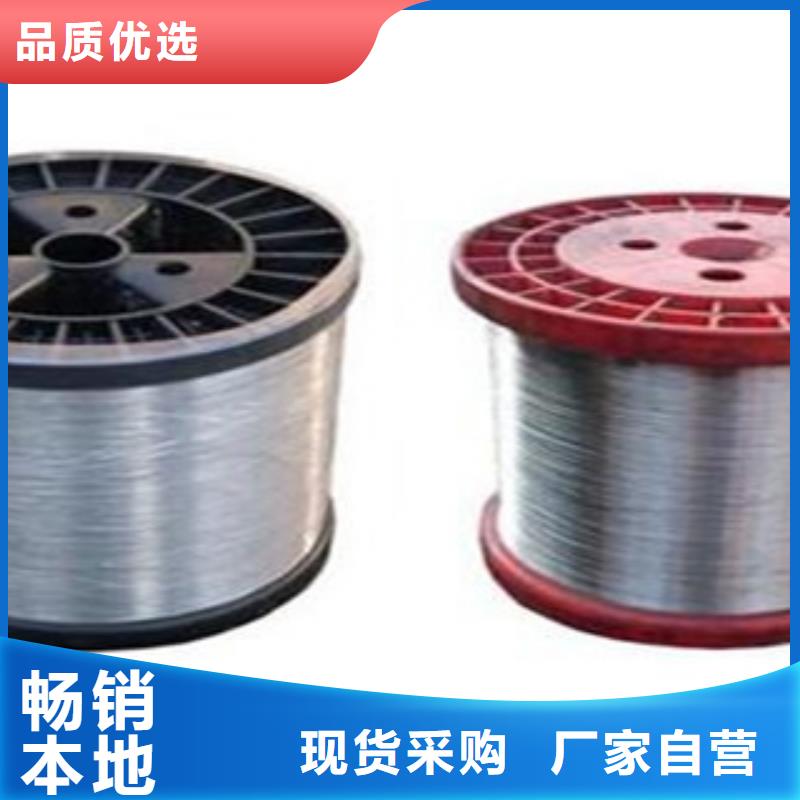 不锈钢丝不锈钢圆钢技术先进