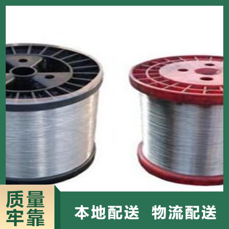 不锈钢丝不锈钢角钢产品优良