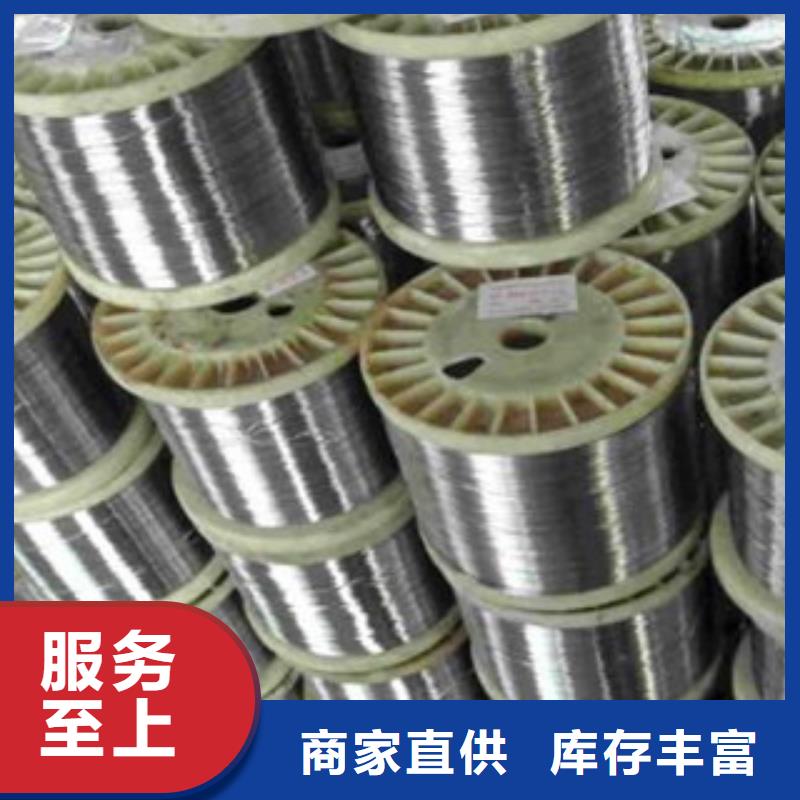 不銹鋼絲不銹鋼圓鋼廠家現(xiàn)貨批發(fā)
