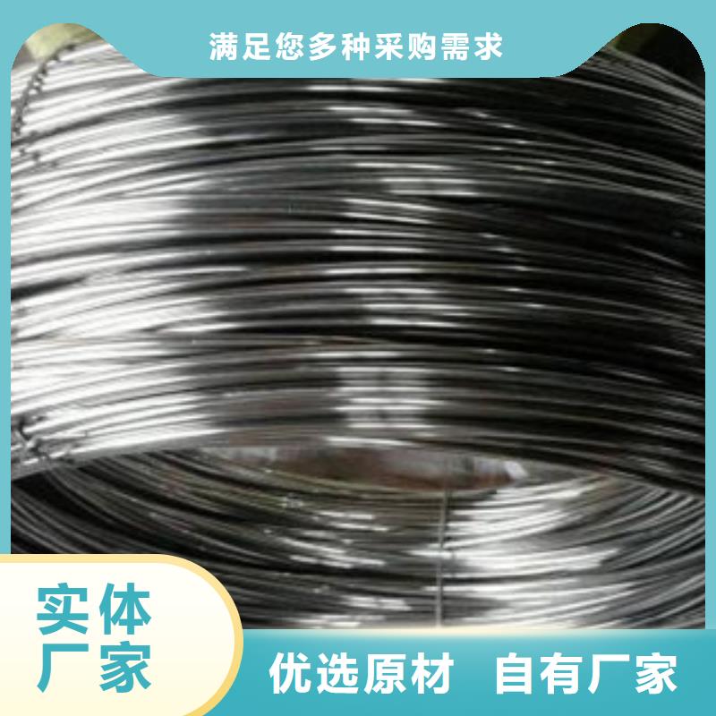 不锈钢丝不锈钢带现货销售