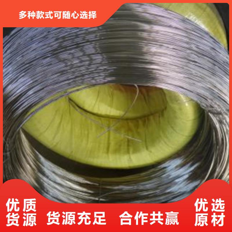 不銹鋼絲不銹鋼圓鋼廠家現(xiàn)貨批發(fā)